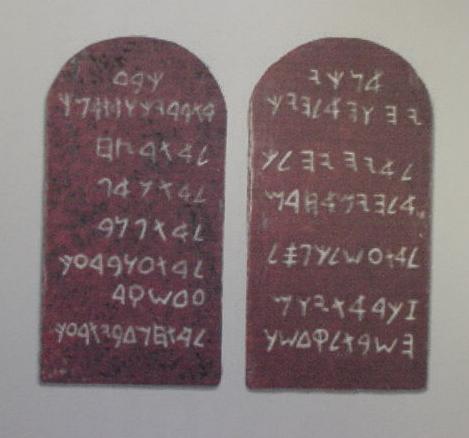 ten-commandments
