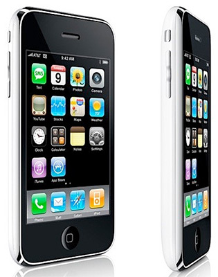 iphone-is-cool