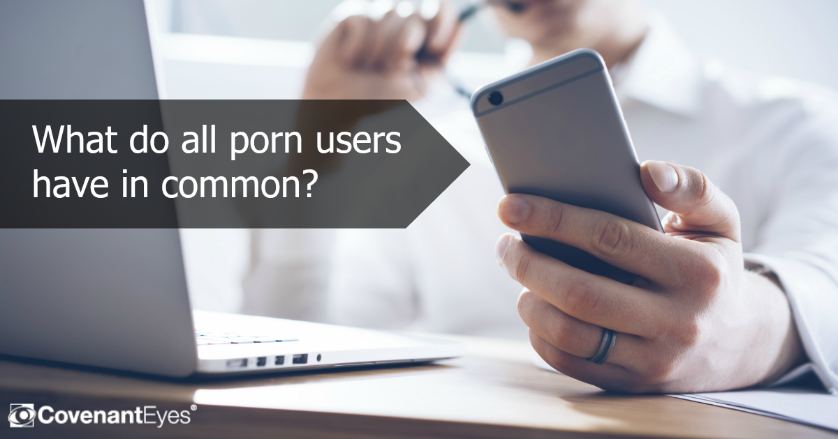 porn users common